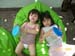 783